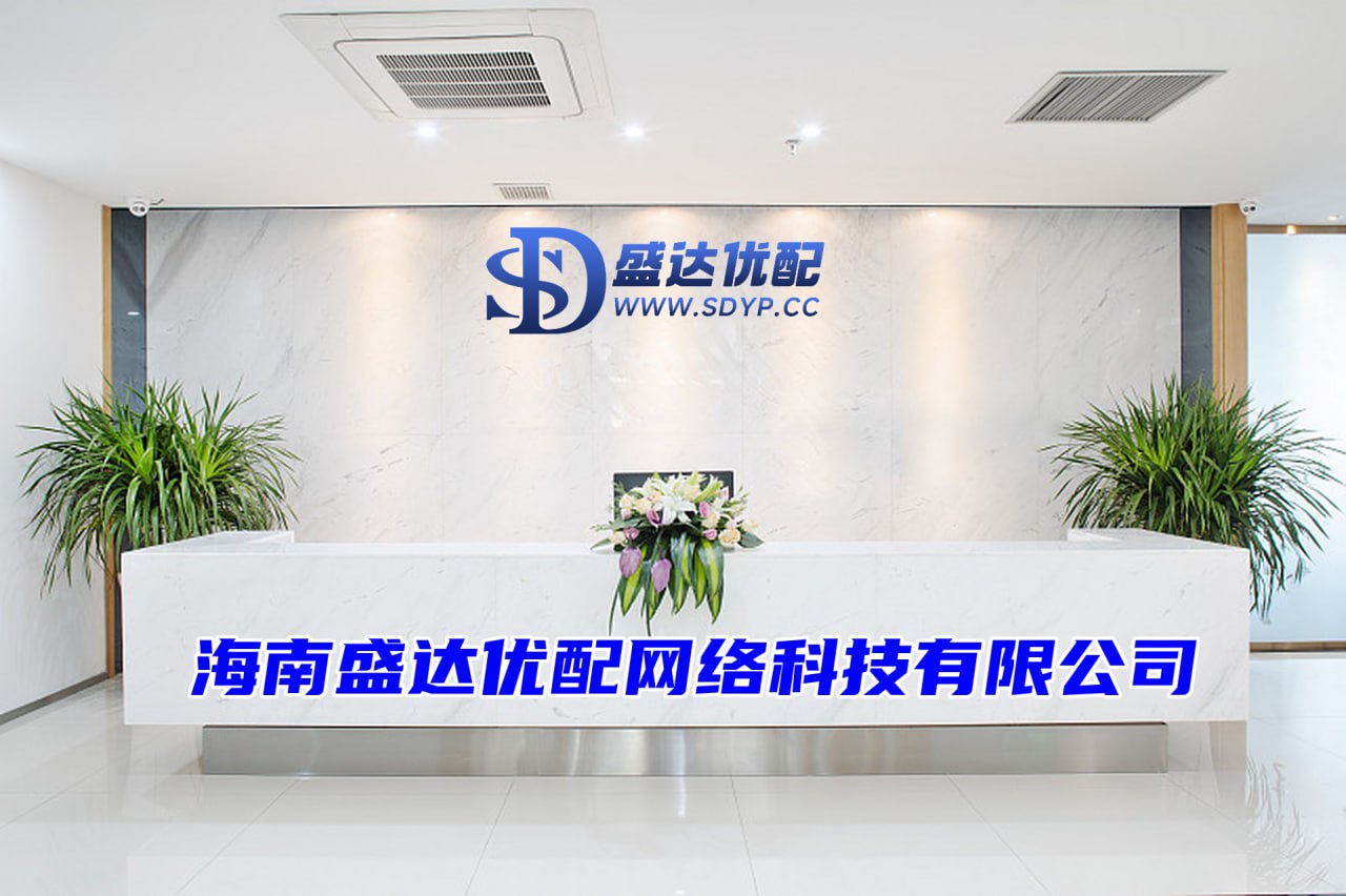 盛达优配app-中国十大配资app-正规配资网站-中国十大股票软件排名榜